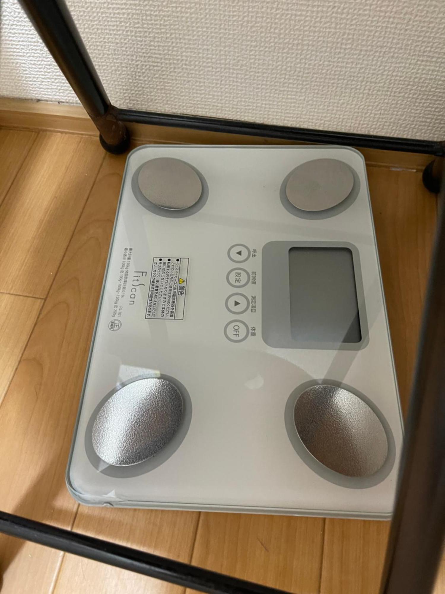 Ferienwohnung 海天house Beppu Exterior foto